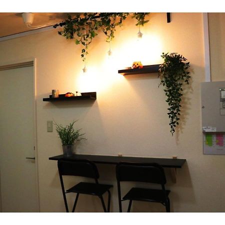 Ohana Tokyo House - Vacation Stay 71476V Exterior photo