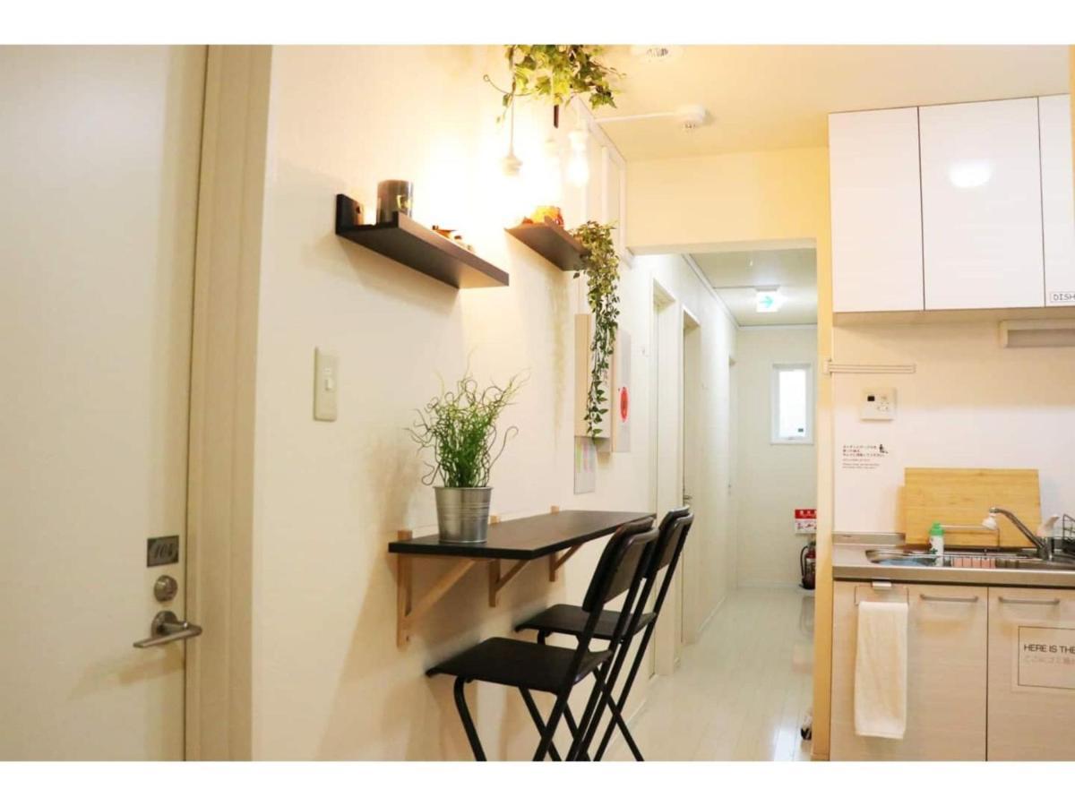 Ohana Tokyo House - Vacation Stay 71476V Exterior photo