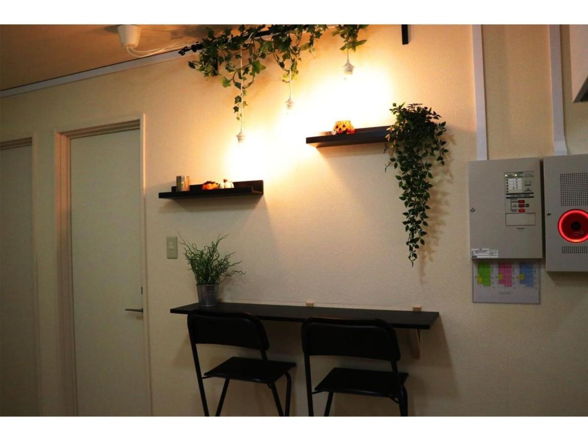 Ohana Tokyo House - Vacation Stay 71476V Exterior photo