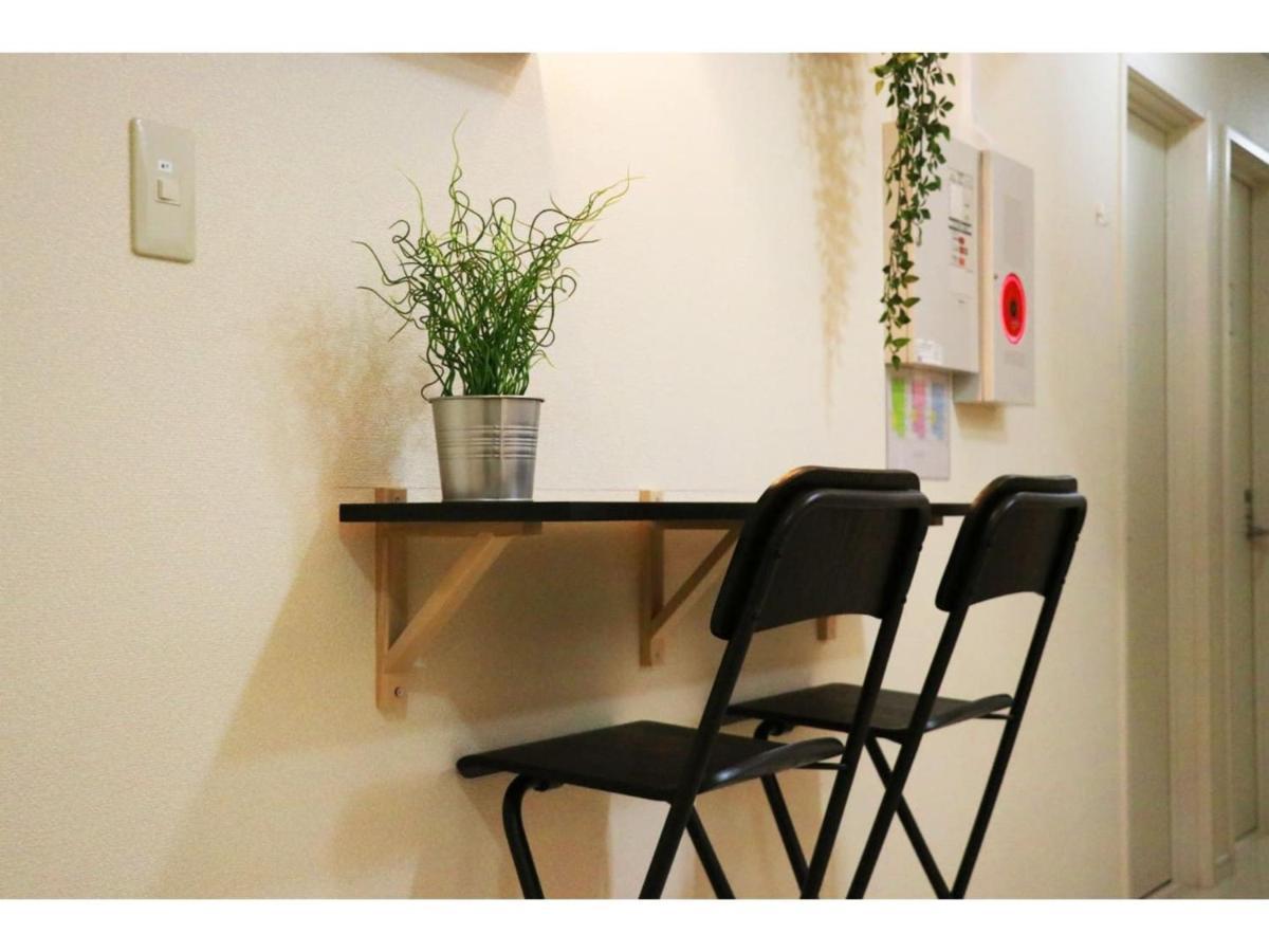 Ohana Tokyo House - Vacation Stay 71476V Exterior photo