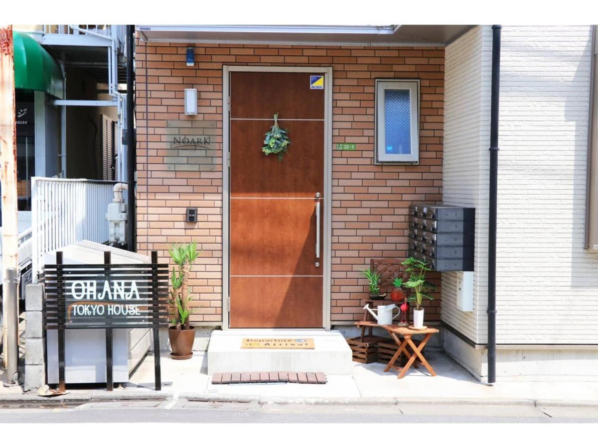 Ohana Tokyo House - Vacation Stay 71476V Exterior photo